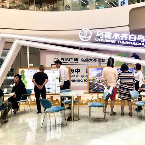 飞扬跋扈