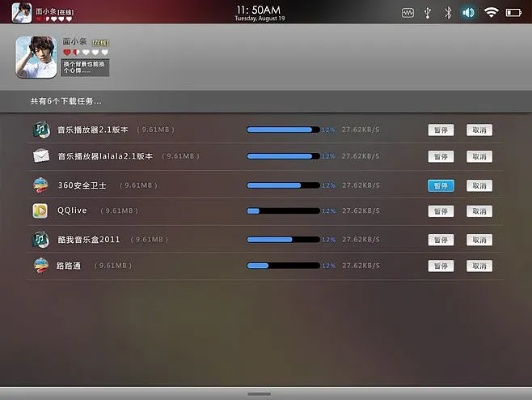 系统工具软件龙珠q传360版本，深度策略数据应用_视频版_v5.629，全面优化您的系统体验