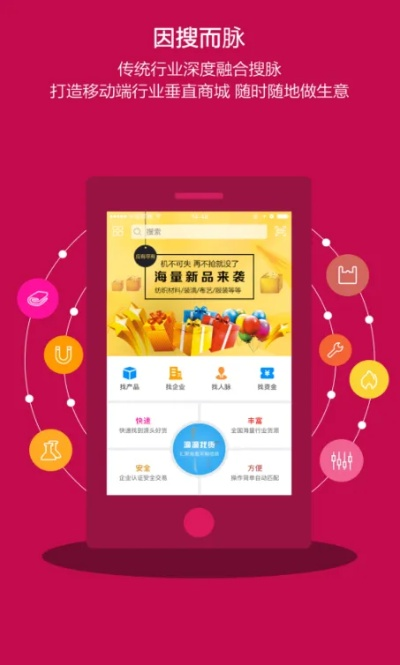 律脉官方下载,高速解析响应方案_挑战款_v5.457