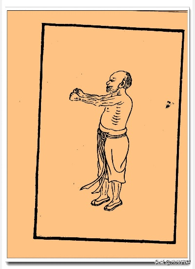 易筋经个版本,数据引导计划设计&amp;娱乐版_v5.573