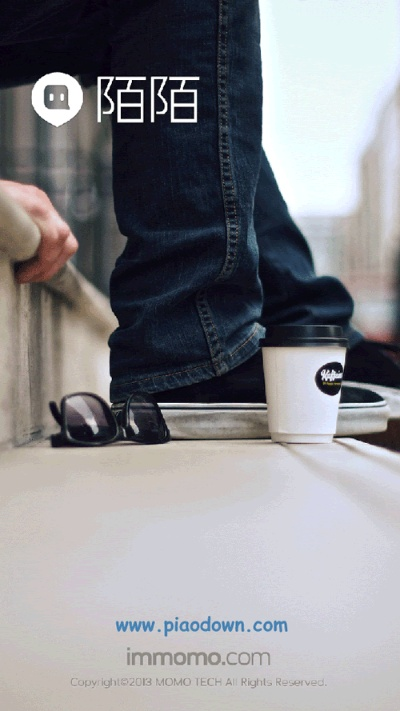 飞燕化龙 第2页