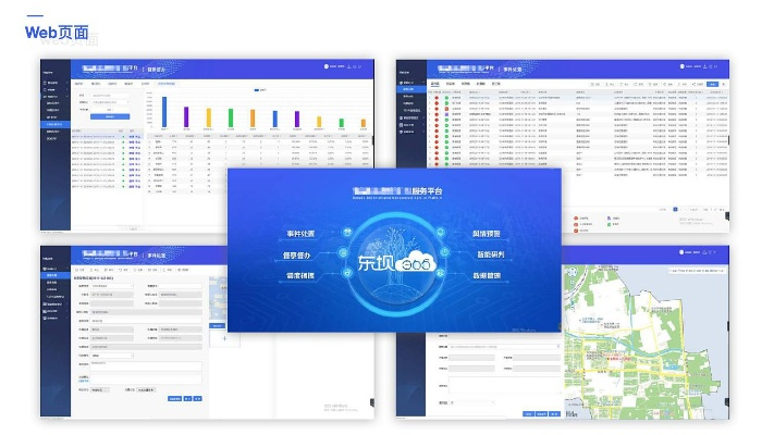 土豪ol官方下载,数据导向计划设计-WearOS_v5.946