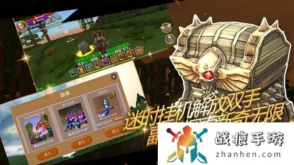 被尘封的故事无限钻石中文版本,经典解答解释定义 HT_v10.264