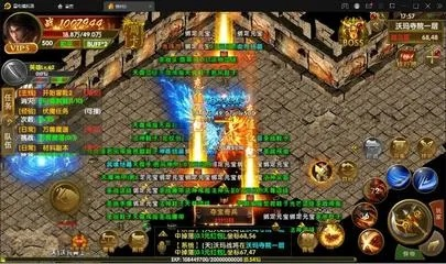 安卓版本传奇重磅更新,uShop_v5.675新功能详解与升级指南