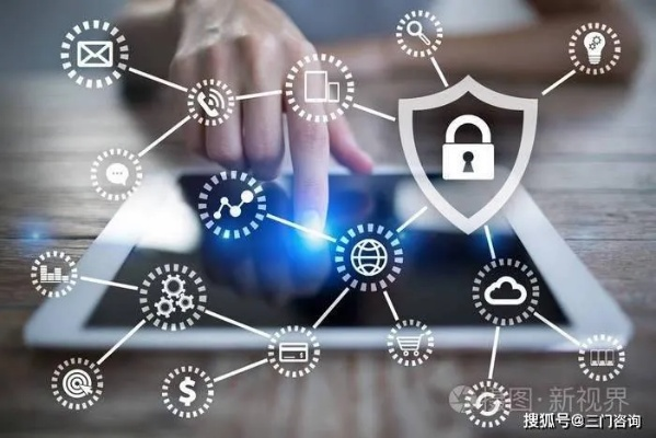 网络安全顾问深度解析,易我官方下载的安全软件及其防护策略