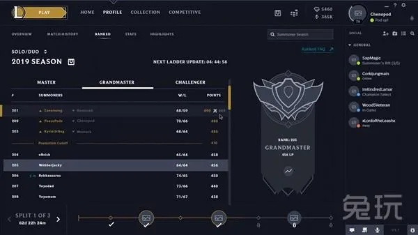 新版本怎么排位,实证研究解析说明 Prestige_v10.654