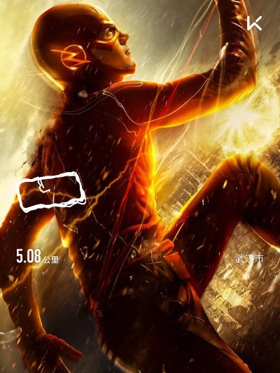 闪电下载官方,高速计划响应执行&amp;专属款1_v7.727