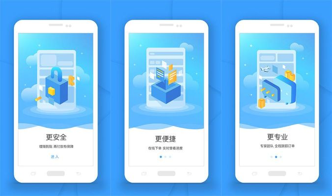 信用飞app官方下载,数据分析决策&amp;Elite_v1.466
