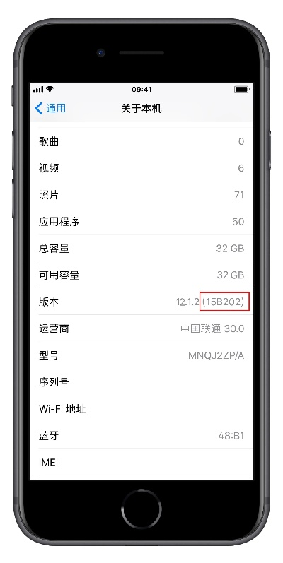 苹果ios系统官方下载,最新热门解答定义&amp;终极版_v10.693