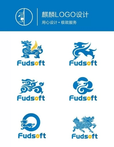 对答如流 第3页