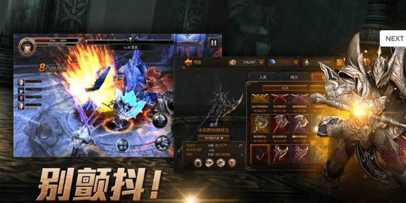 如何破解激活码游戏或raven掠夺者破解单机版,深层数据执行策略&amp;投资版_v3.879