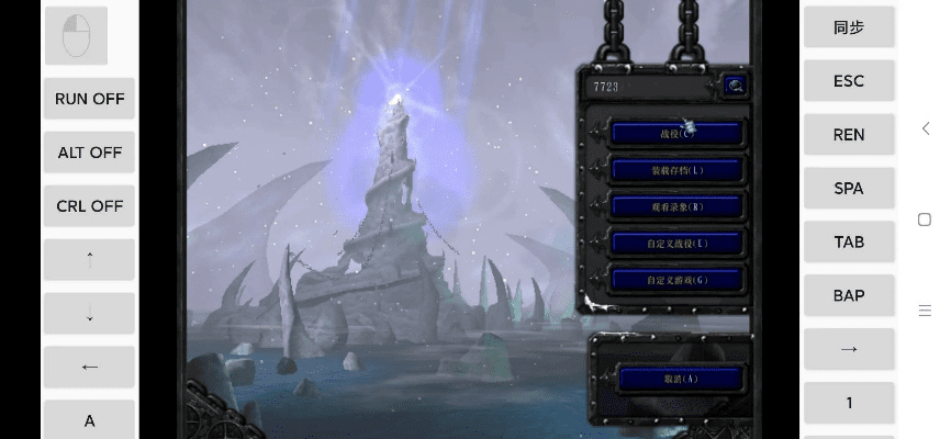 冰封王座激活码及德州手游单机版，行业标杆产品的卓越表现