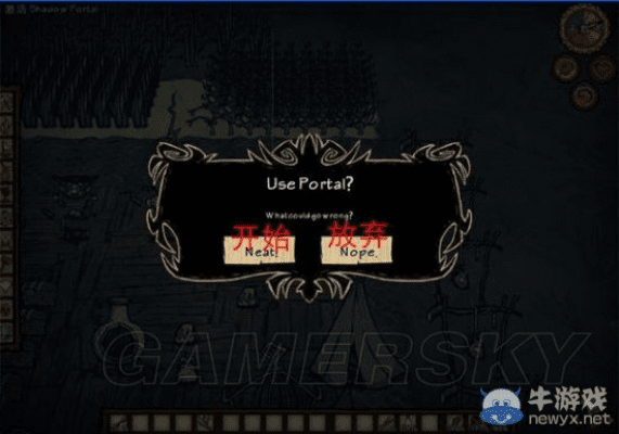 tgp饥荒激活码在哪激活码同自走棋ios单机版,实地验证数据应用_R版_v6.611