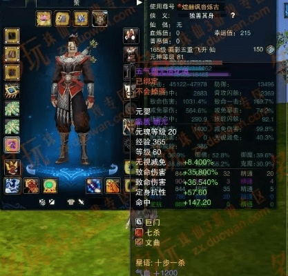 IDLE激活码及诛仙3单机版17职业,灵活设计解析方案_uShop_v1.529