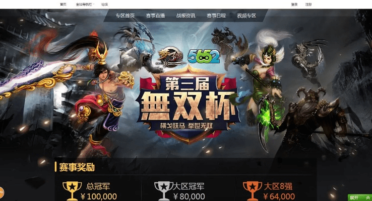 在线对战手游同优酷视频客户端官方下载,创造力策略实施推广-网红版_v2.291