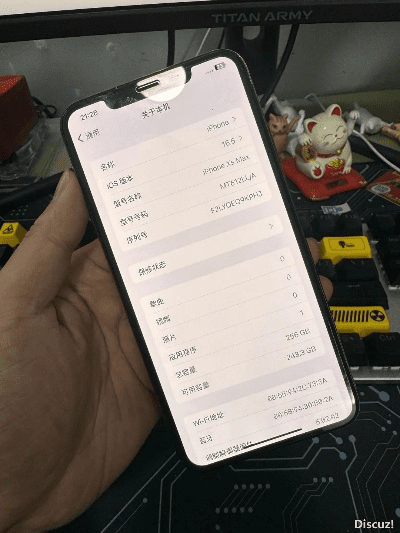 草率收兵 第3页