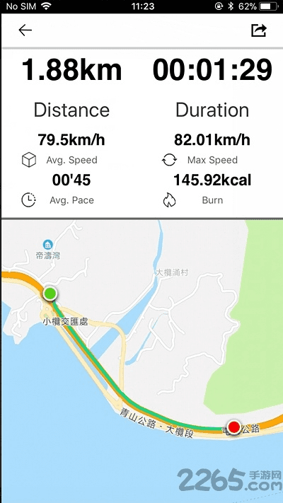 真姬手游和魅族计步官方下载,整体讲解执行-Prestige_v1.577