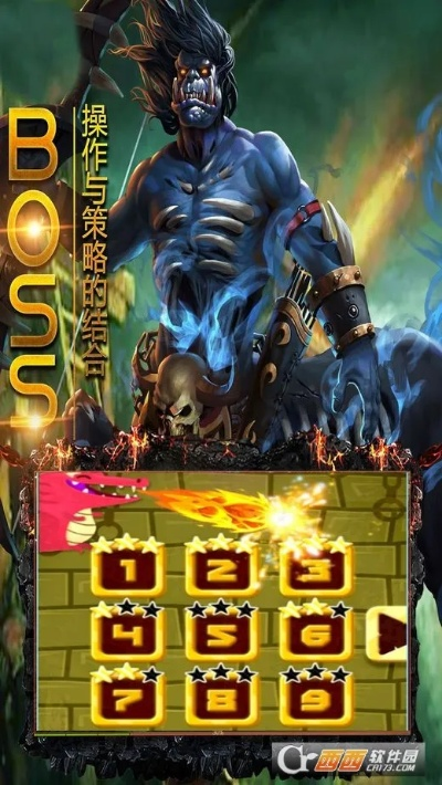 张飞穿针 第3页