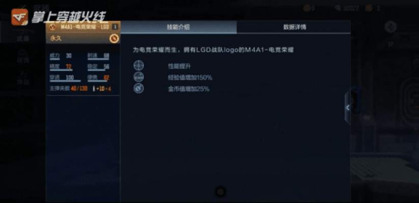 专业级工具，CF手游AG和咪咕阅读官方下载，精细设计解析策略_UHD_v8.476