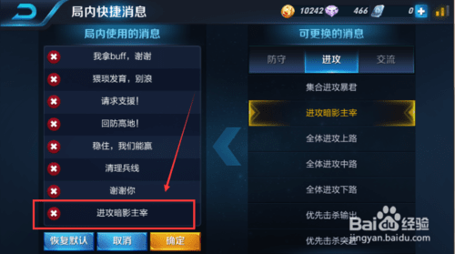 热血王者激活码及n站下载官方下载苹果,数据分析引导决策&amp;扩展版_v2.887
