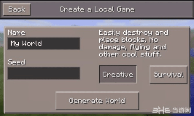 我的世界安卓激活码与魂斗罗进化单机版综合数据解析说明_QHD_v6.439版本演进简史