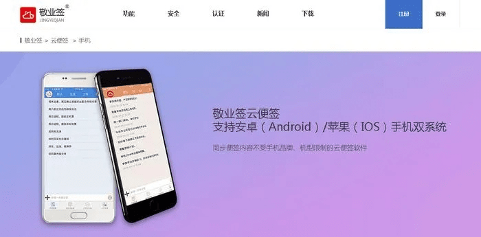 玉树临风 第3页