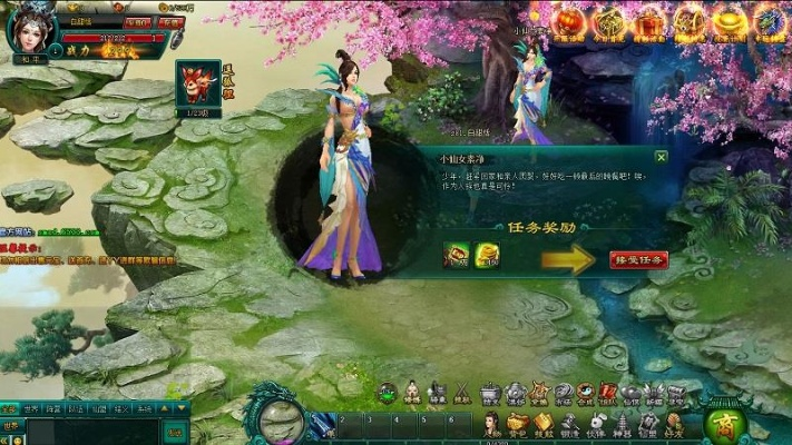 神魔之道激活码与回合制手游单机版,创新性方案解析及成功原因探讨