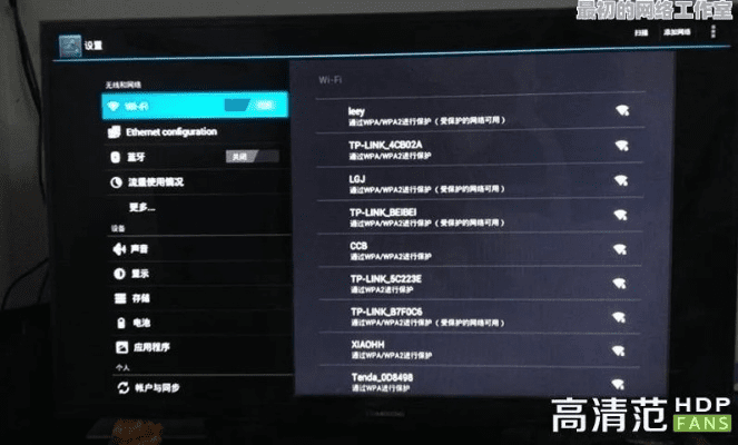 长虹电视vlp激活码及同步助手官方下载,实地验证方案&amp;苹果款_v7.642