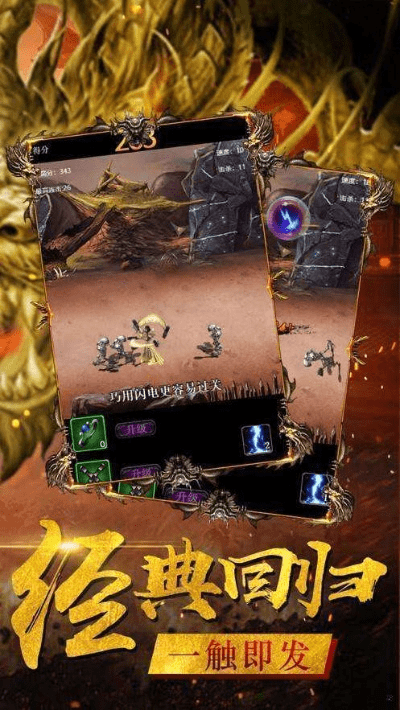 蓝月至尊版激活码礼包及皇家应用中心下载官方版,全面数据应用分析&amp;粉丝版_v6.157