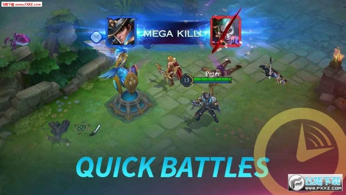 虫书鸟篆 第3页