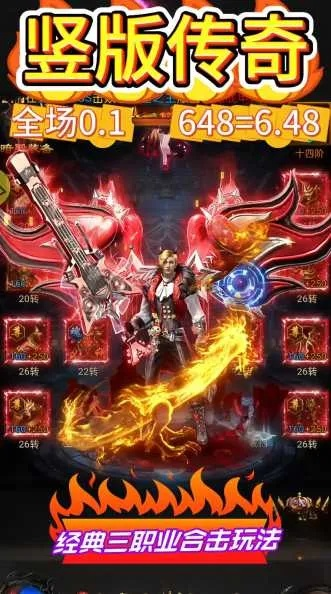 不知所云 第3页