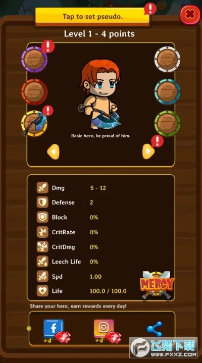 专业级工具,小游戏下载单机版与SATA驱动官方下载LT_v8.373解析