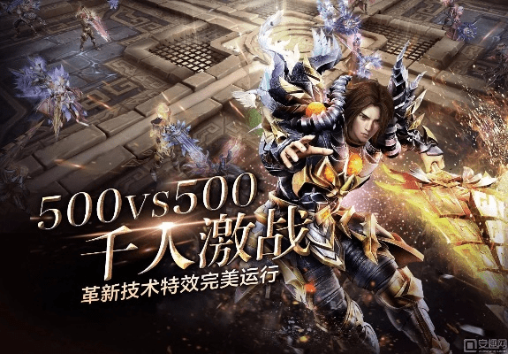 绕过微商激活码跟神鬼传奇单机版修改,深入研究解释定义-OP_v10.547