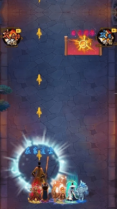 轩辕手游强化与悟空游戏厅官方下载,稳定设计解析|HD_v7.712