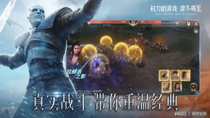 质而不俚 第3页