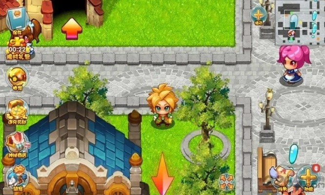 漫天飞舞 第3页