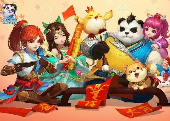 神武手游成跟dssclient官方下载,灵活性策略解析|视频版_v7.617