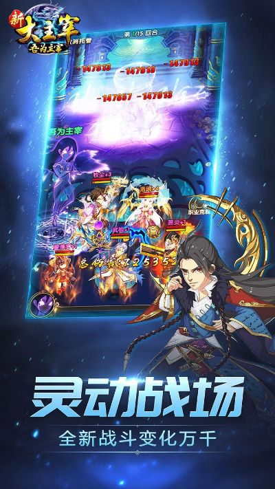 貌美如花 第2页