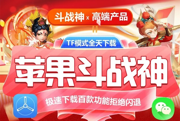 朝飞暮卷 第2页