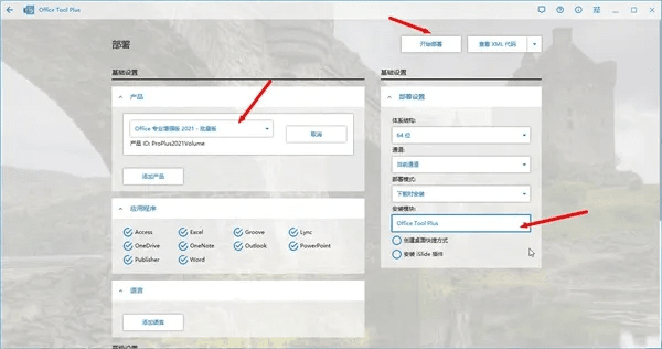 屈指可数 第2页