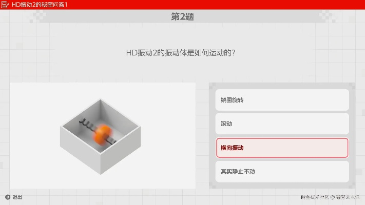 冷门宝藏软件推荐，激活码大全爱丽丝与灵活解析设计工具的发现之旅