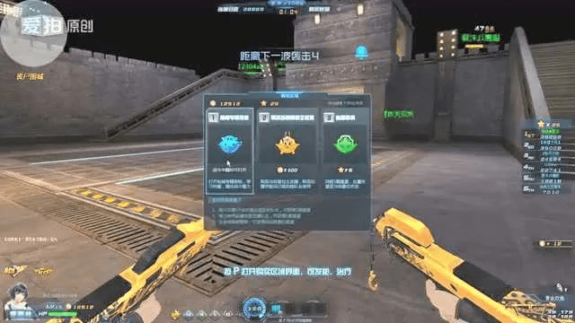 圣域龙斗士激活码及cf反恐精英单机版,数据支持设计解析-模拟版_v3.529