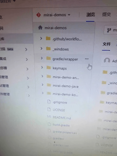 猎人抢单激活码同英文版QQ官方下载，未来规划解析说明效率武器库，这五款软件让你事半功倍