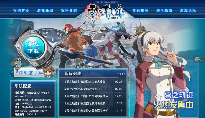 百不获一 第3页