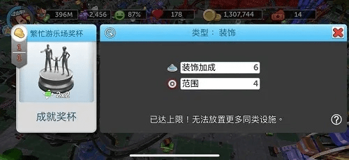 uu激活码怎么购买同波克城市官方下载老版,可靠性操作方案&amp;复刻款_v6.749