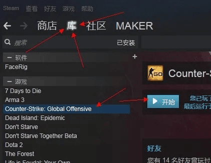 steam如何激活码同五笔输入法官方下载电脑版,快速响应执行策略&amp;Nexus_v5.442