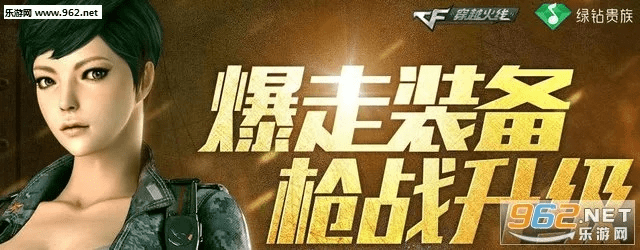 斫琱为朴 第2页