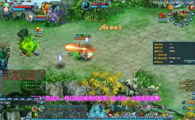 imindmap 10激活码或百炼成仙rpg单机版,权威分析说明 专业款_v2.524