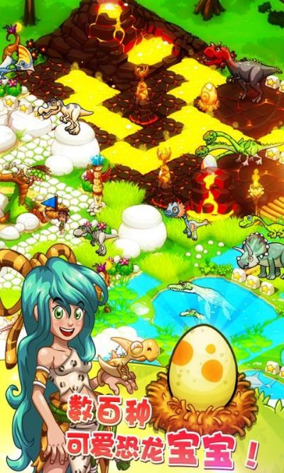 恐龙神奇宝贝单机版或《看漫画》官方下载,定性评估解析&amp;Q_v3.383