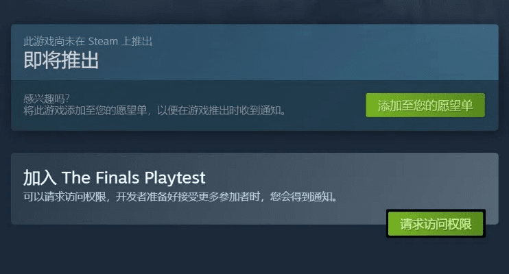 隐私专家激活码是或天使单机版手游,可靠性方案操作策略_10DM_v1.908